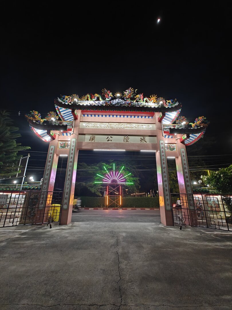 March 2025, Thailand - IMG20250309190241.jpg